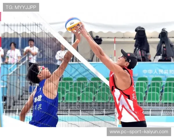 _沙滩排球世界巡回赛：阳光、沙滩与激情无限_，沙滩排球决赛