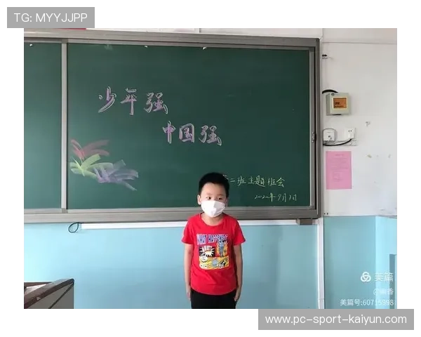 凭借技术优势，雄心抱负，勇夺胜利，技术雄厚